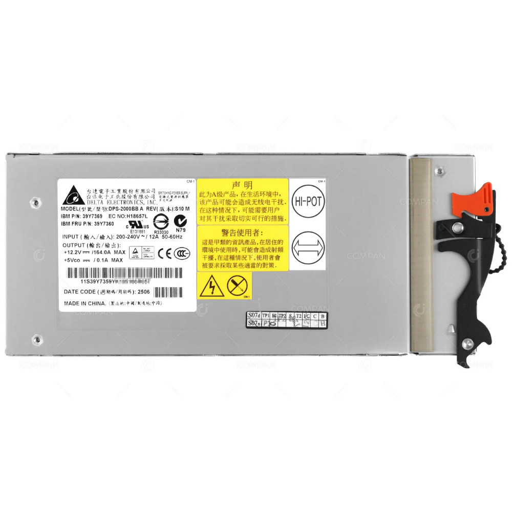 39Y7360 IBM 2000W POWER SUPPLY FOR IBM BLADECENTER E