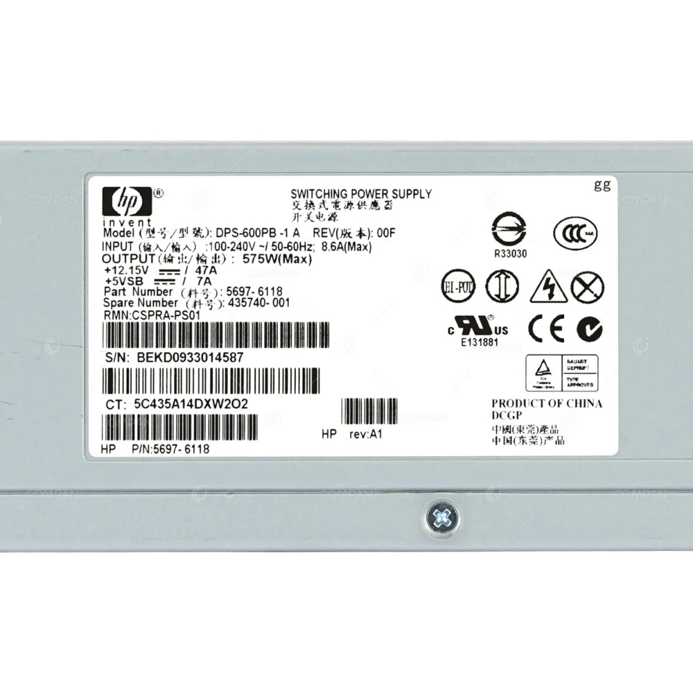 435740-001 HP 575W POWER SUPPLY FOR HP EVA4400