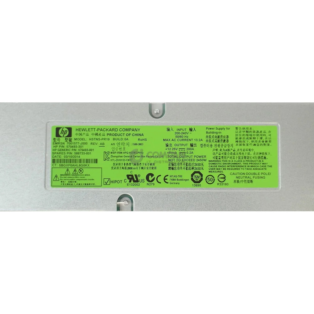 588733-001 HP 2400W PLATINUM EFF POWER SUPPLY FOR C7000 SUPERDOME