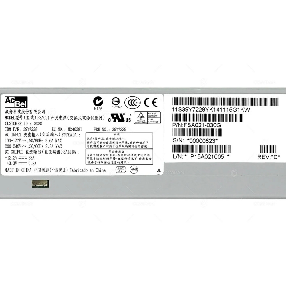 39Y7229 IBM 460W POWER SUPPLY FOR X3550 X3650 X3250 M2 M4