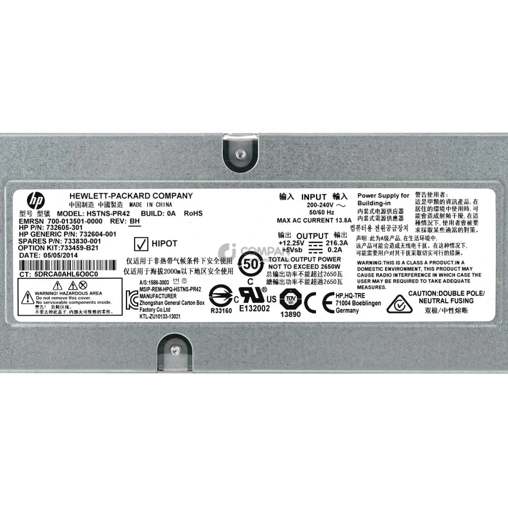 733830-001 / HP 2650W PLATINUM HOT PLUG POWER SUPPLY FOR C7000 G2 G3