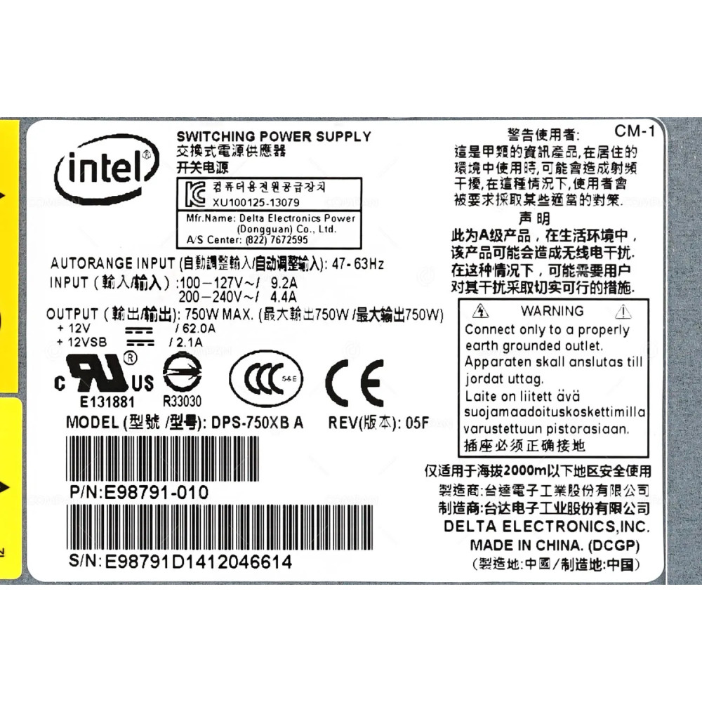 E98791-010 / INTEL 750W POWER SUPPLY 80 PLUS PLATINUM FOR TAROX G5