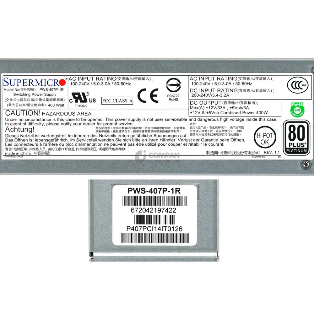 PWS-407P-1R SUPERMICRO 400W PLATINUM PSU FOR INFOVISTA IPANEMA IPE-2000AX-T