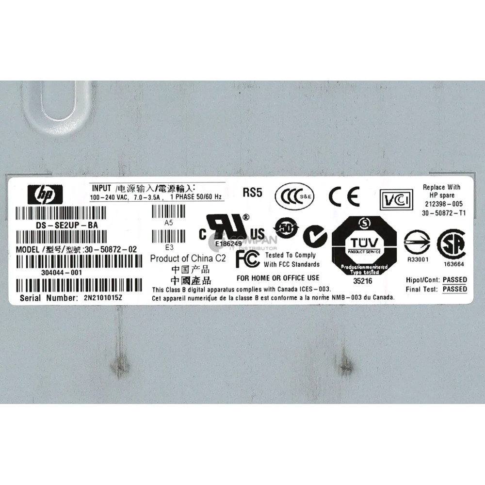 212398-005 HP 499W POWER SUPPLY WITH FAN FOR HP STORAGEWORKS M5314B MSA1000 G2