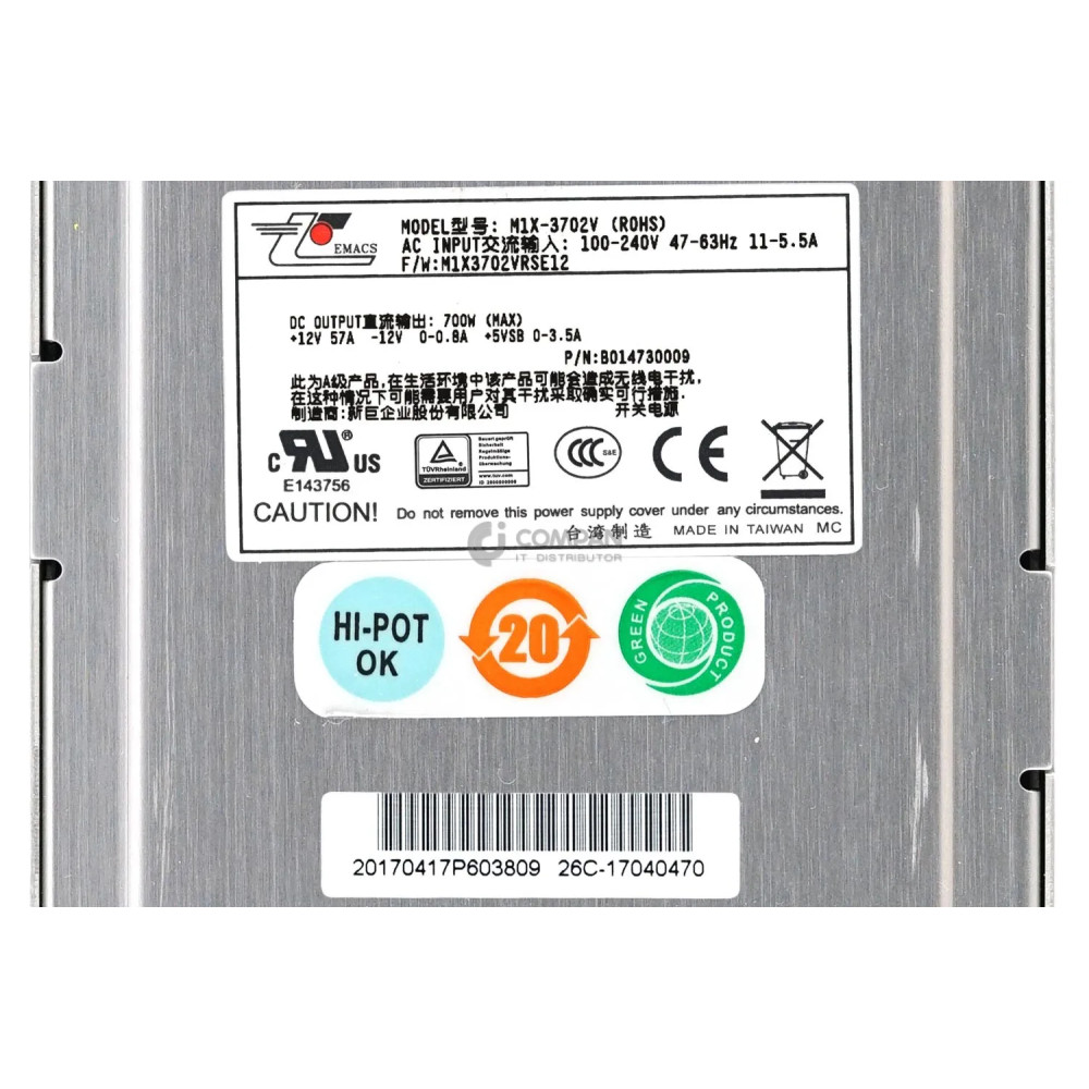M1X-3702V EMACS 700W POWER SUPPLY FOR NETGEAR RR4360X0