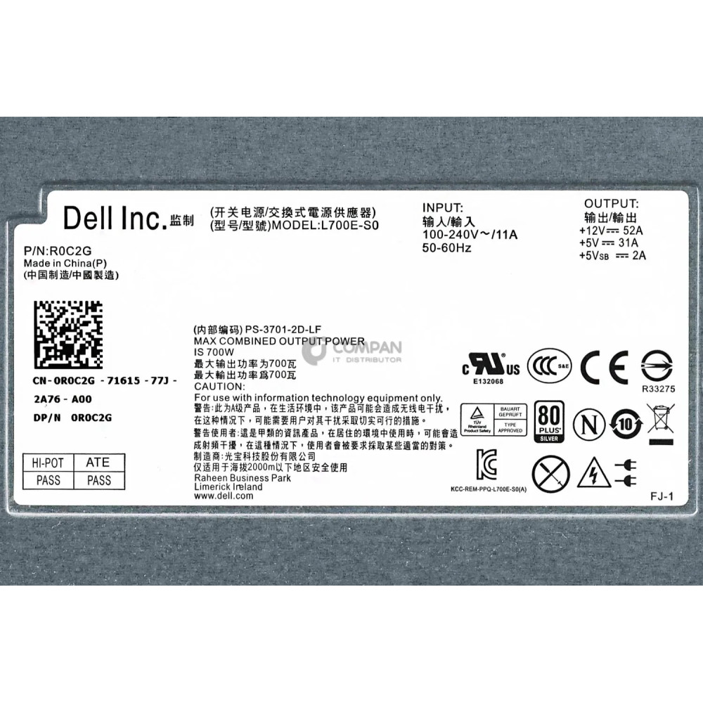 R0C2G / DELL 700W POWER SUPPLY FOR DELL PS4100 SC200 SC220 SC100