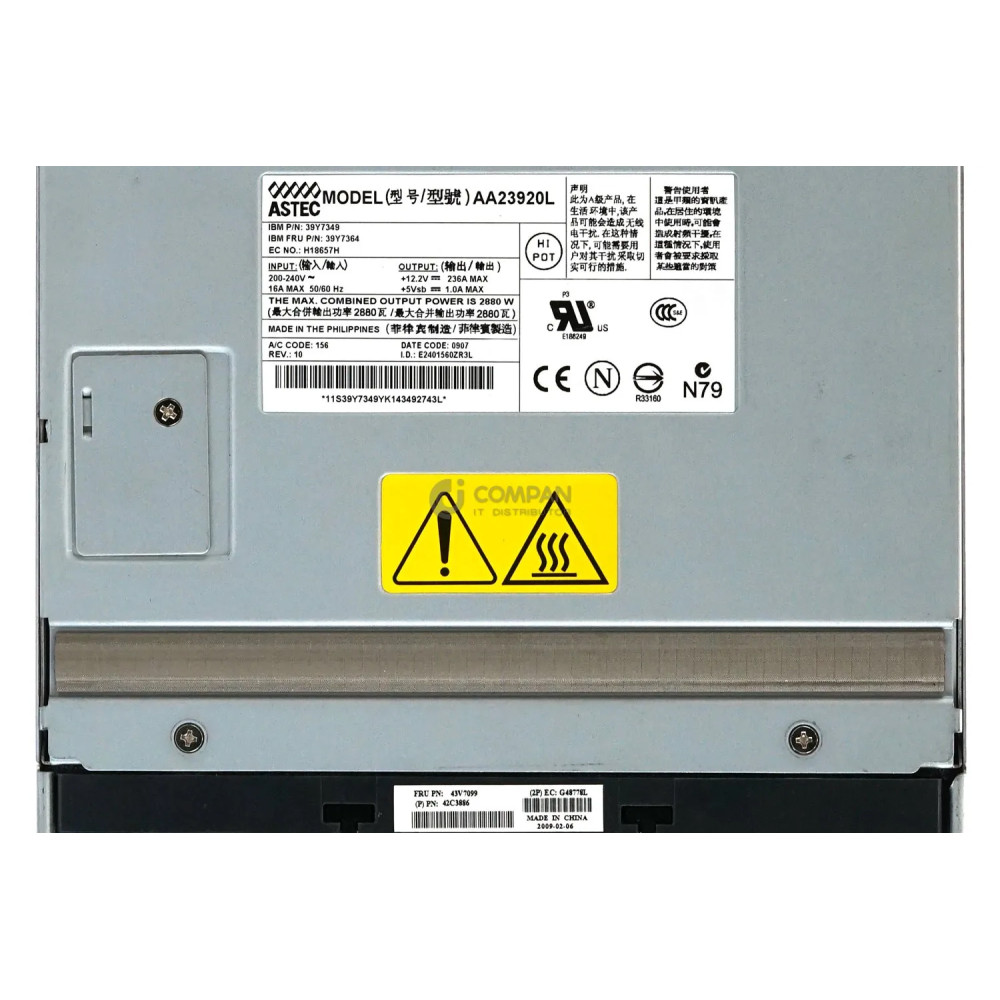 39Y7364 IBM 2900W AC POWER SUPPLY FOR BLADE CENTER H ENCLOSURE