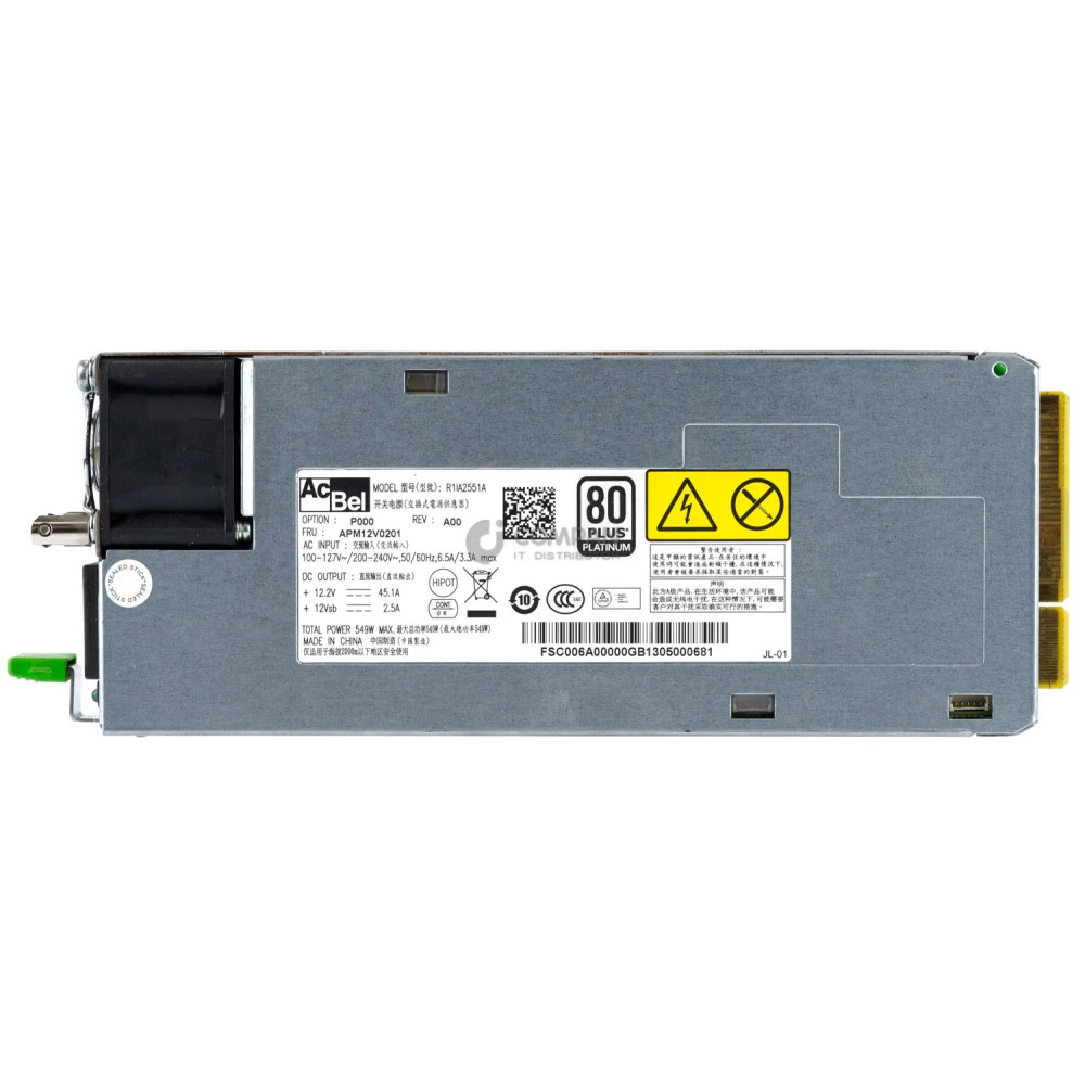 R1IA2551A ACBEL 550W POWER SUPPLY FOR TRIORNAS U210