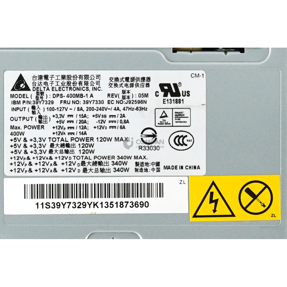 39Y7330 IBM 400W POWER SUPPLY FOR IBM SYSTEM X3200 M2