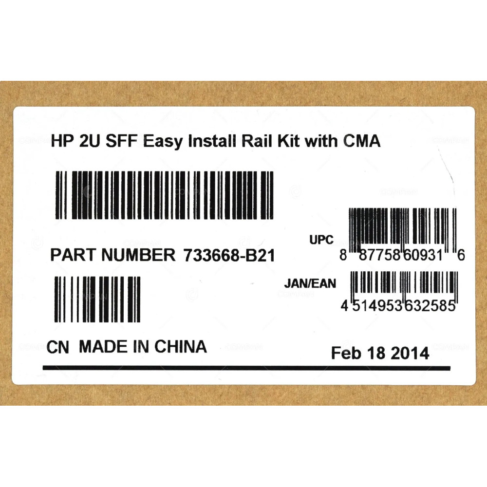733668-B21 HP CABLE MANAGEMENT ARM KIT 2U FOR HP PROLIANT DL380 G8 DL385 G8