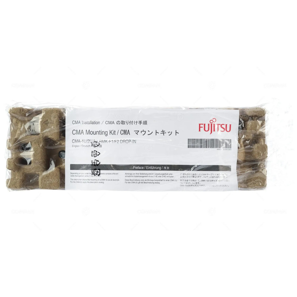 A3C40124949 FUJITSU CABLE MANAGEMENT ARM