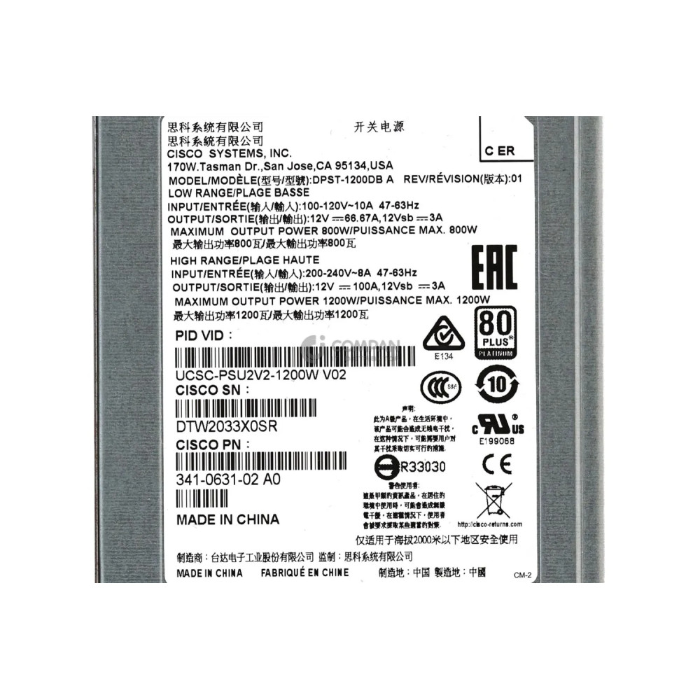 341-0631-02 CISCO 1200W 80PLUS PLATINUM POWER SUPPLY FOR CISCO UCS M4