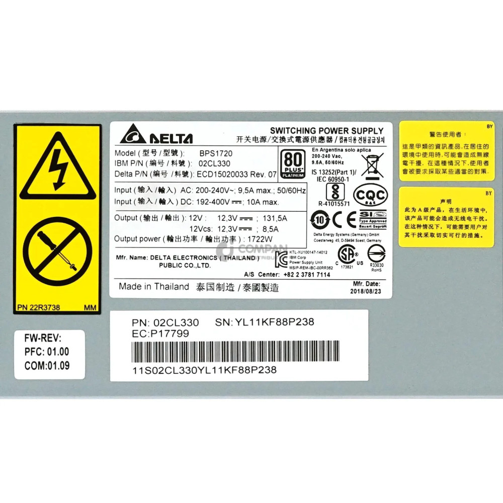 02CL330 IBM 1722W SWITCHING POWER SUPPLY FOR E880 PSERIES POWER8 -