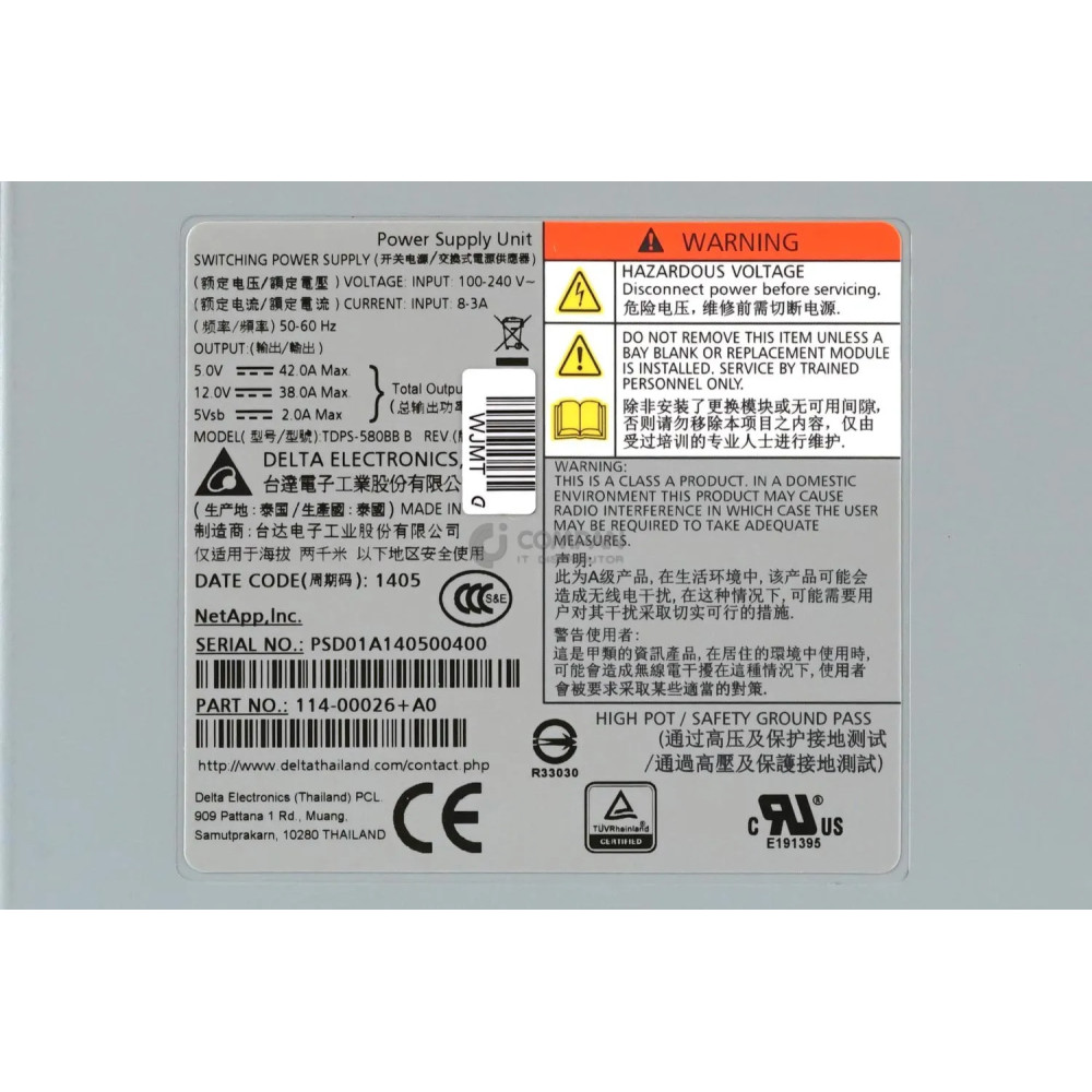 114-00026+A0 NETAPP 580W POWER SUPPLY FOR DS4243 DS4246 TDPS-580BB