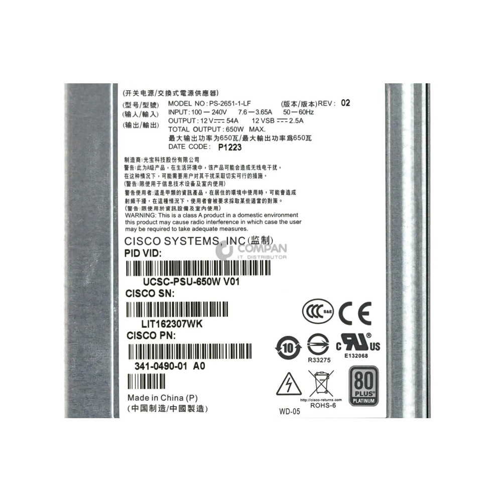 341-0490-01 CISCO 650W POWER SUPPLY FOR UCS C220 M3 UCSC-PSU-650W