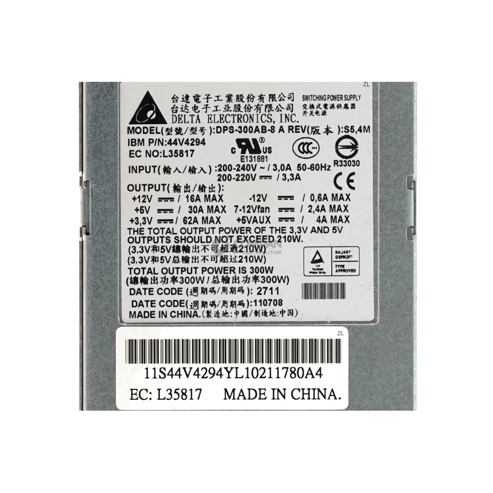 44V4294 IBM 300W HOT SWAP POWER SUPPLY FOR  FC-5796 -