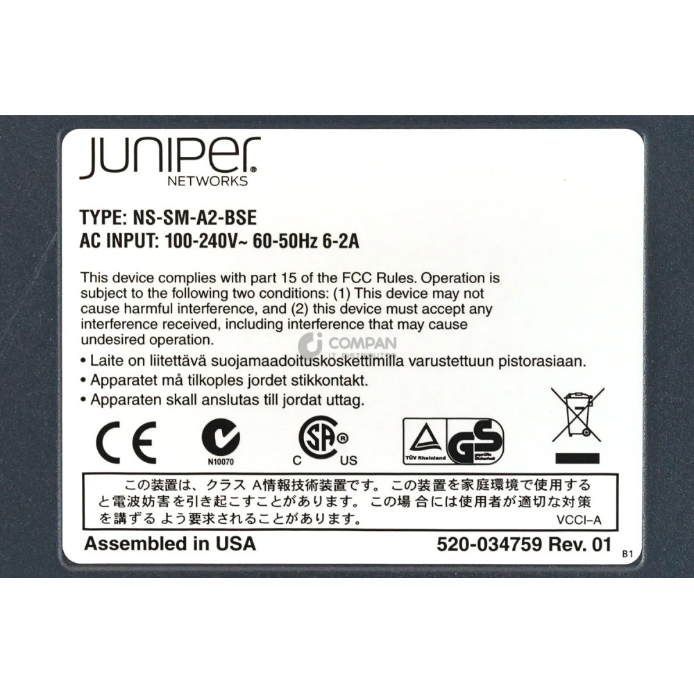 SAK250L-F4 JUNIPER 250W 80 PLUS POWER SUPPLY FOR JUNIPER NS-SM-A2-BSE