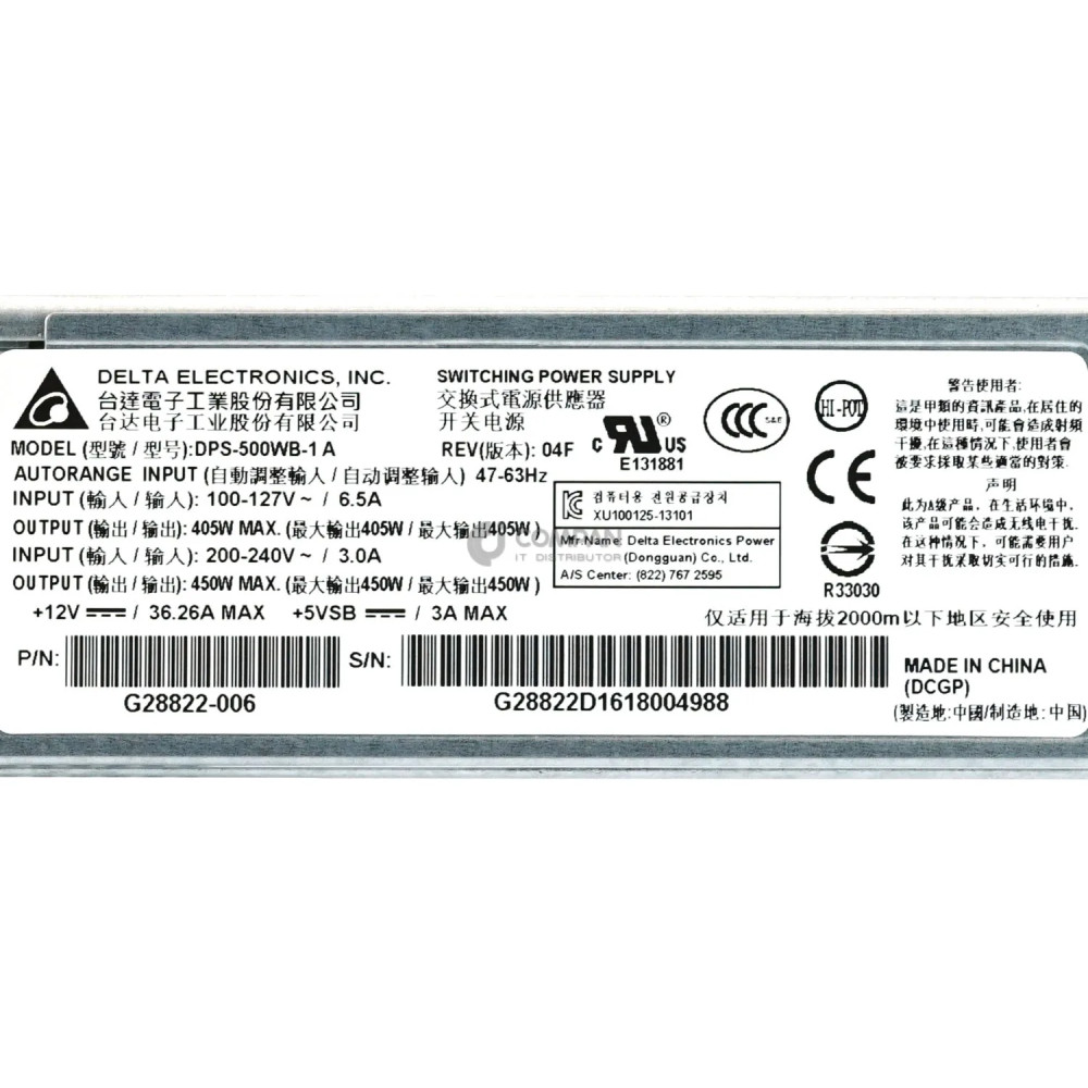 G28822-006 DELTA ELECTRONICS 450W POWER SUPPLY DPS-500WB-1