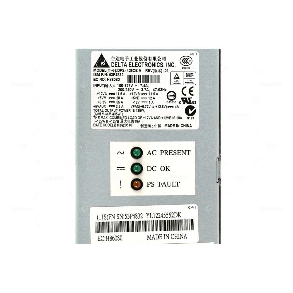 53P4832 IBM 435W POWER SUPPLY FOR 7311-D20 DPS-435CB H86080