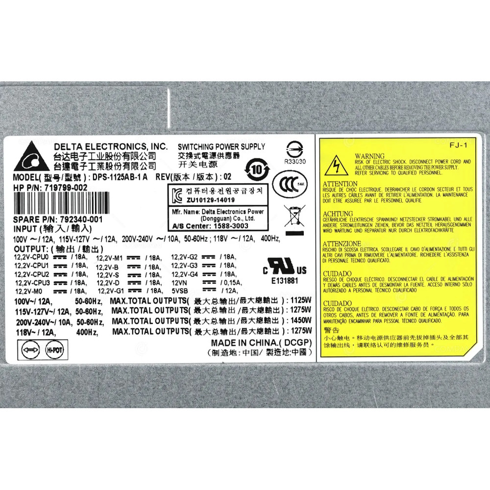 792340-001 HP 1125W POWER SUPPLY FOR Z840 WORKSTATION 719799-002, DPS-1125AB-1 A