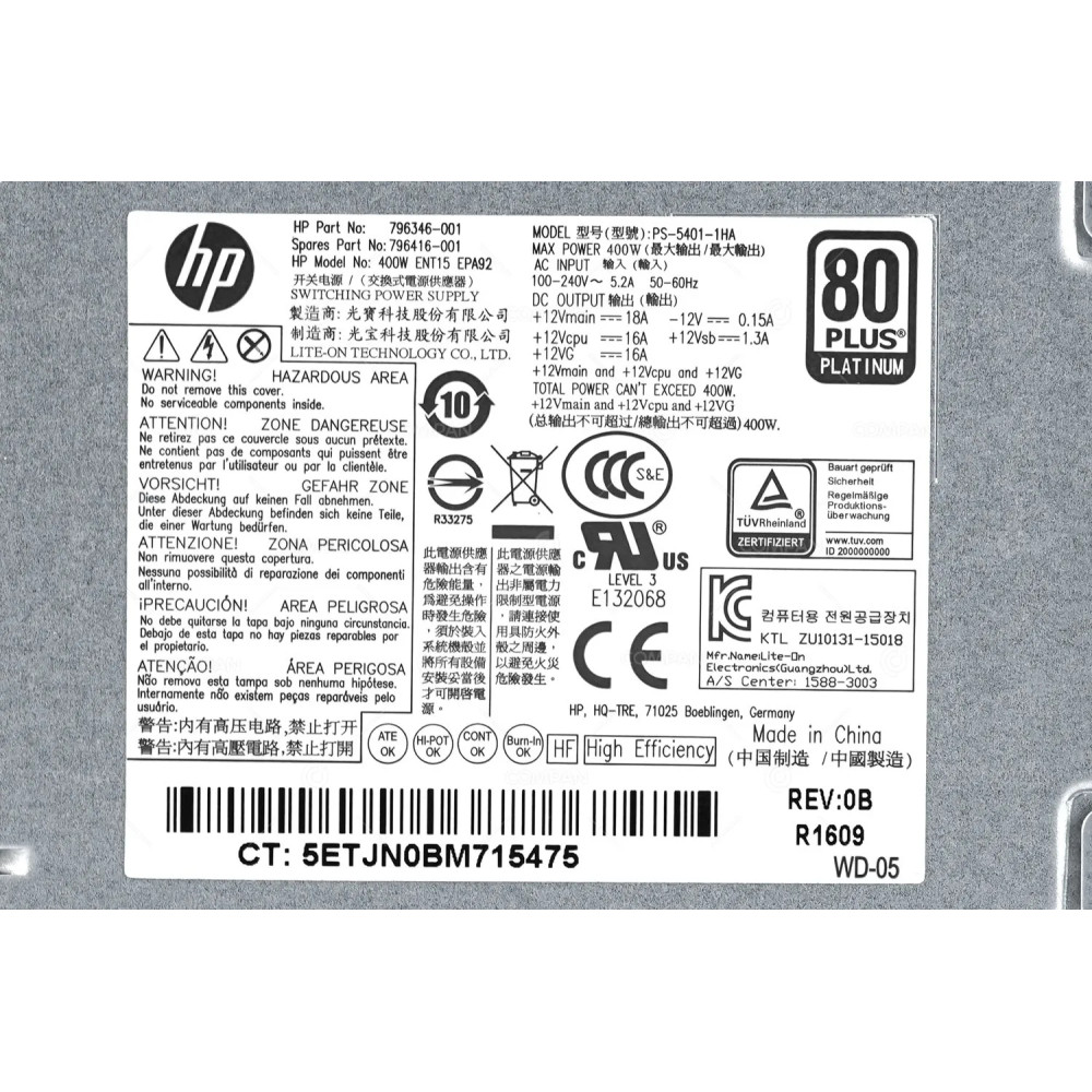 796416-001 HP 400W ENT15 EPA92 80 PLUS PLATINUM POWER SUPPLY FOR WS Z240 796346-001, PS-5401-1HA