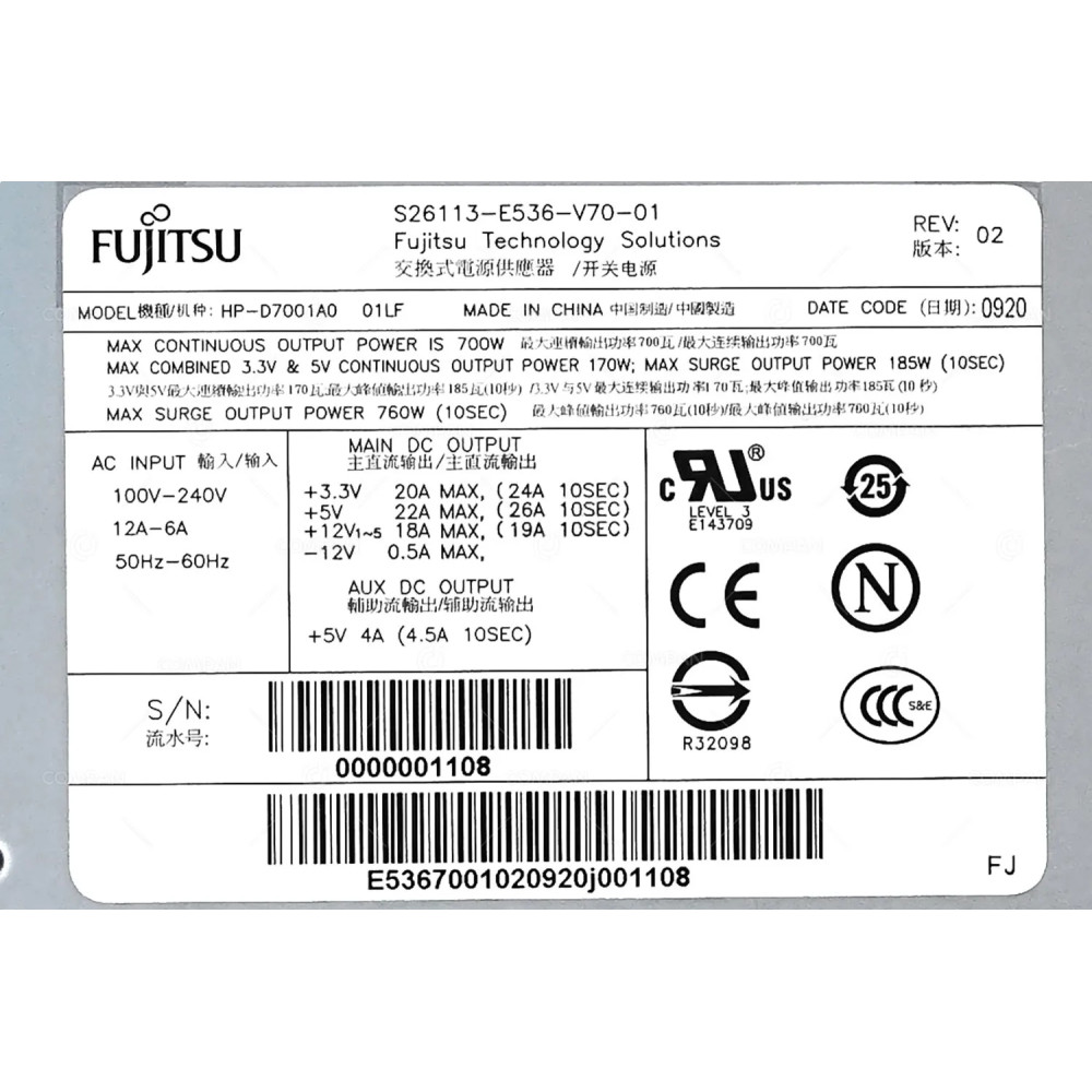 S26113-E536-V70-01 FUJITSU 700W POWER SUPPLY FOR CELSIUS  M470 WORKSTATION HP-D7001A0