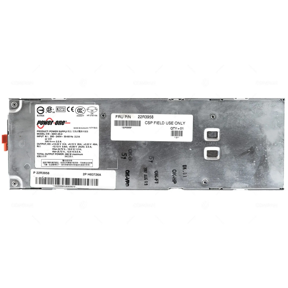 22R3958 IBM 288W PSERIES POWER SUPPLY 3D51-25-2