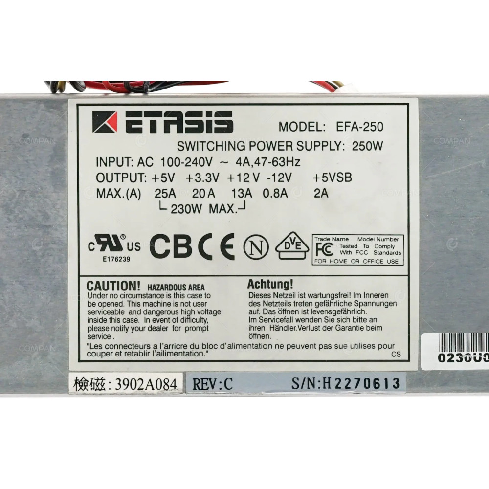 EFA-250 ETASIS 250W 1U POWER SUPPLY -