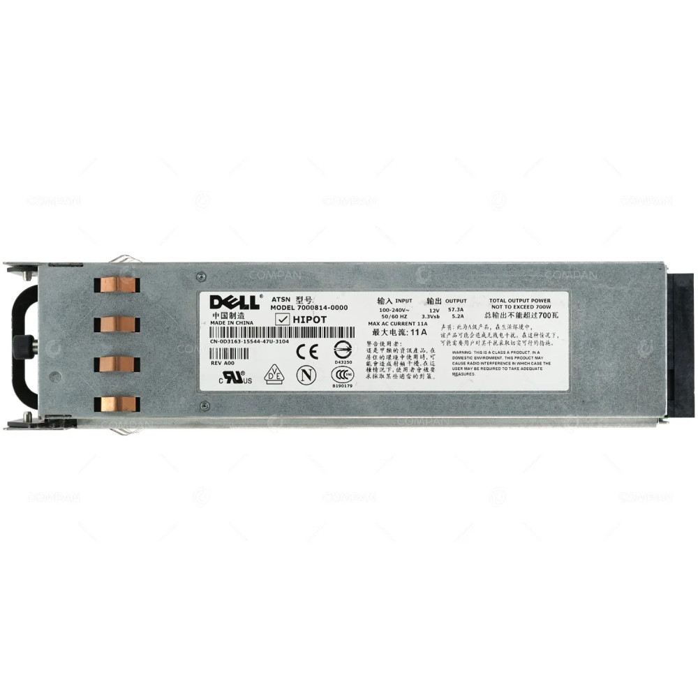 D3163 DELL 700W POWER SUPPLY FOR DELL POWEREDGE 2850 0D3163, 7000814-0000