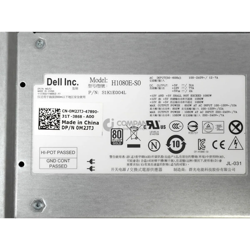 M2JTJ DELL 1080W POWER SUPPLY EQUALLOGIC PS6100 S1K1E003L,H1080E-S0