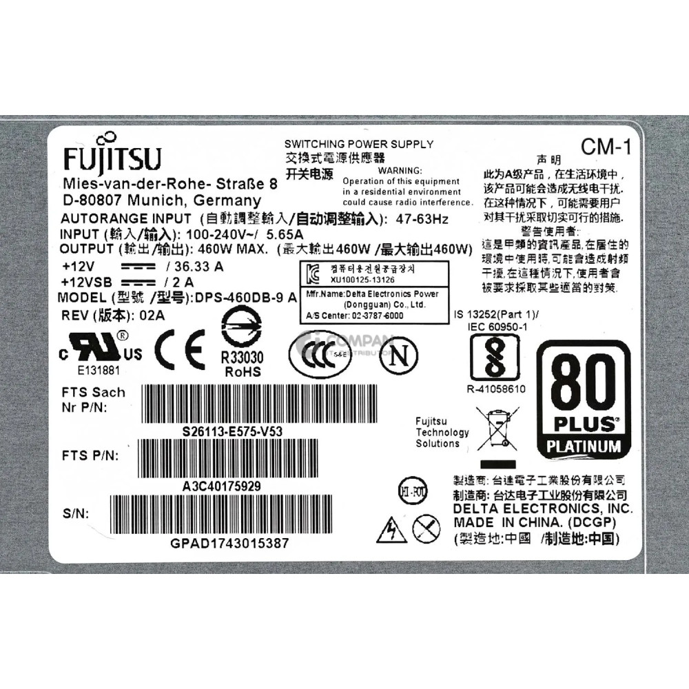 A3C40175929 FUJITSU 450W POWER SUPPLY 80PLUS PLATINUM S26113-E575-V53, D-80807, DPS-460DB-9