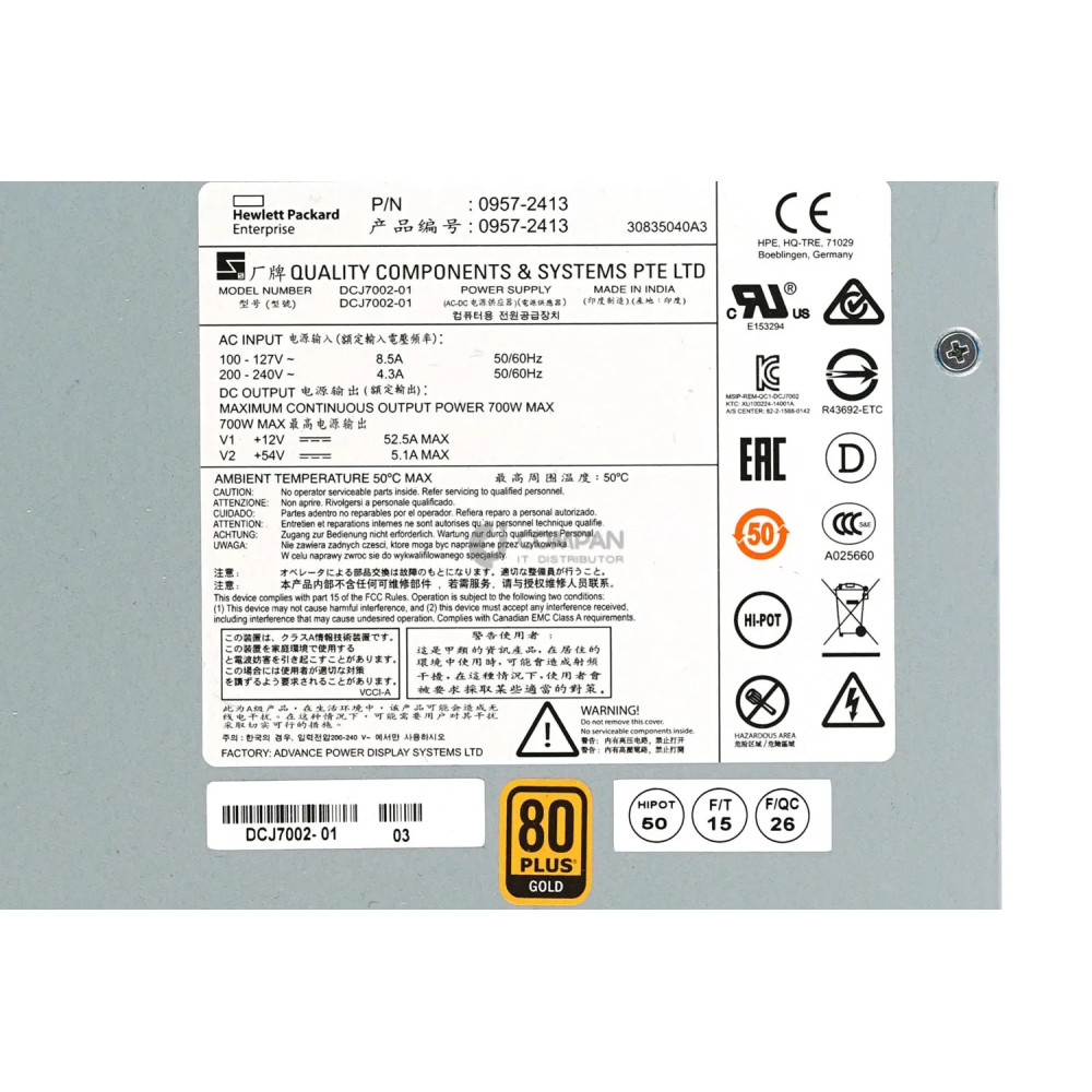 J9828A HP 700W POE+ POWER SUPPLY FOR ARUBA 5400R