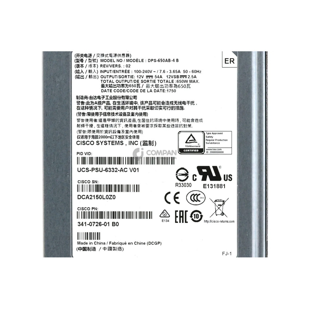 UCS-PSU-6332-AC CISCO 650W POWER SUPPLY FOR  UCS-FI-6332-16UP 341-0726-01