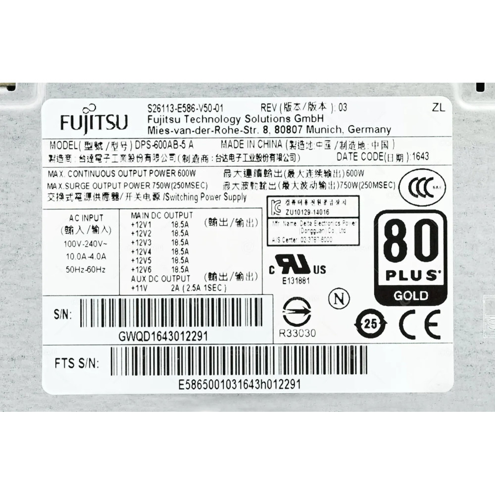 S26113-E586-V50-01 FUJITSU 600W 80PLUS GOLD POWER SUPPLY FOR CELSIUS M740 DPS-600AB-5 A
