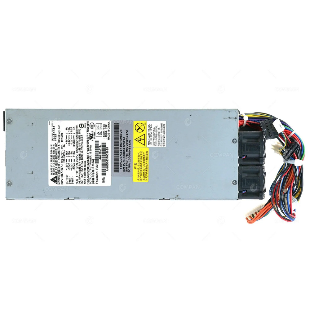 40K7172 IBM 650W POWER SUPPLY FOR X3455