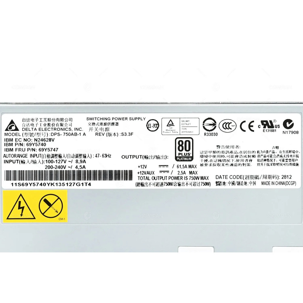 69Y5747 IBM 750W 80 PLUS PLATINUM POWER SUPPLY FOR IBM SYSTEM X3550 X3650 M4