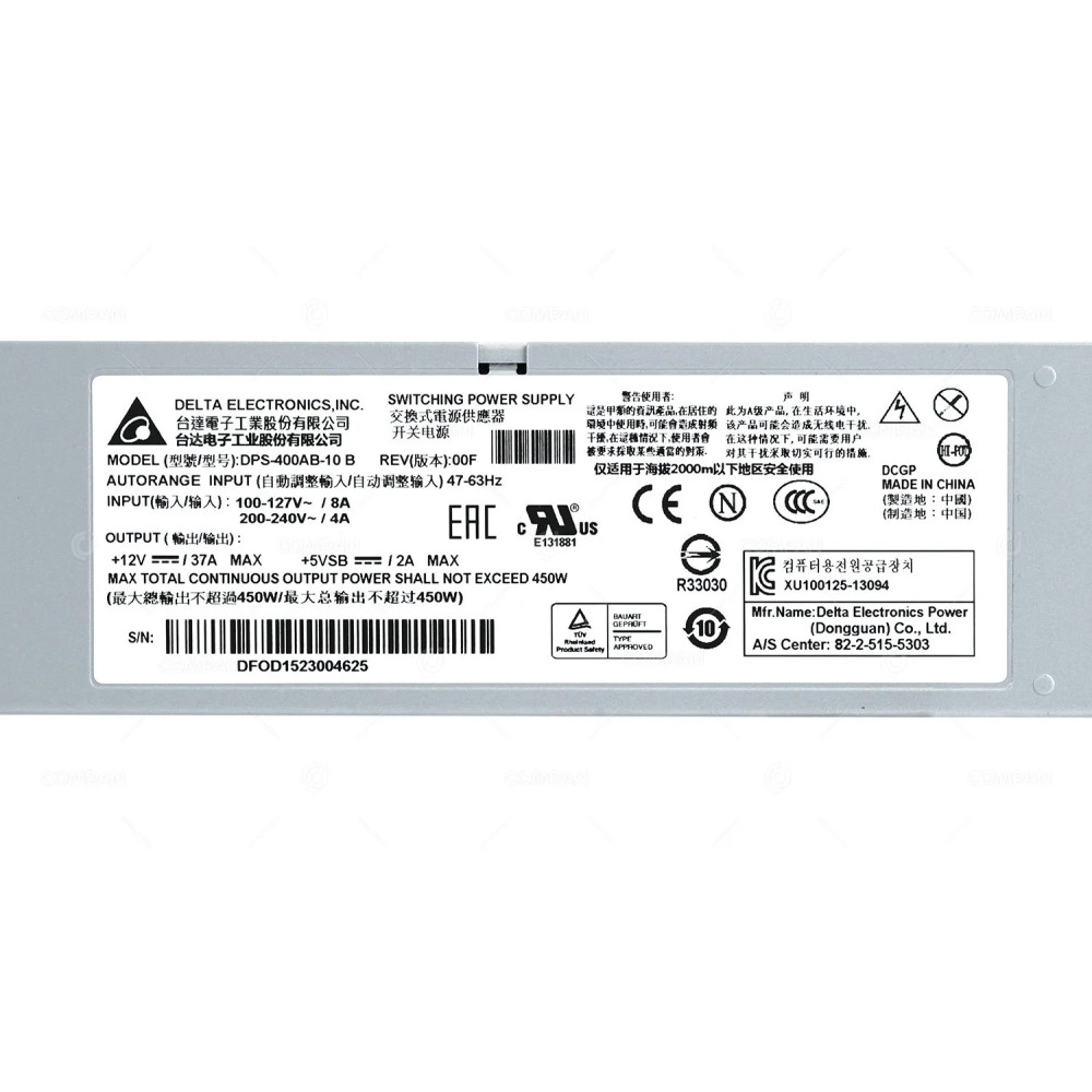 DPS-400AB-10 DELTA ELECTRONICS 450W POWER SUPPLY FOR BLUECOAT SG S400 M5