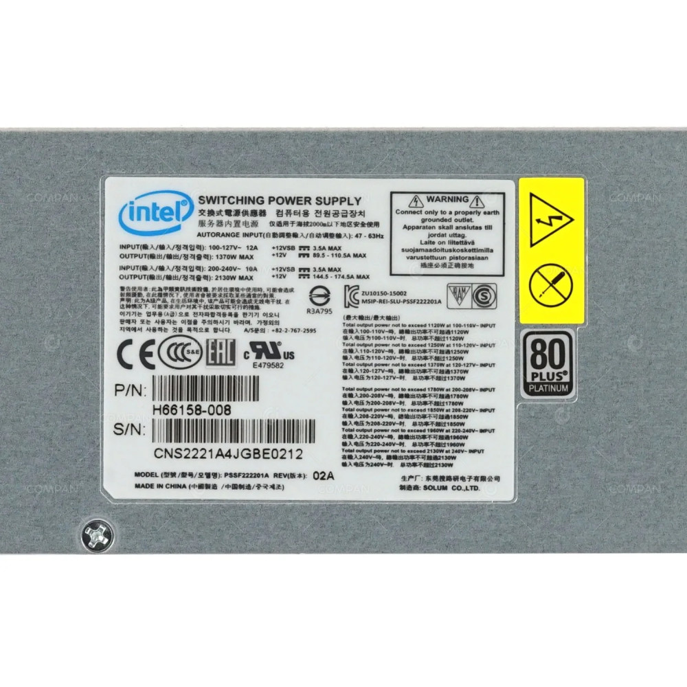 H66158-008 INTEL 2130W POWER SUPPLY 80 PLUS PLATINUM AC CRPS