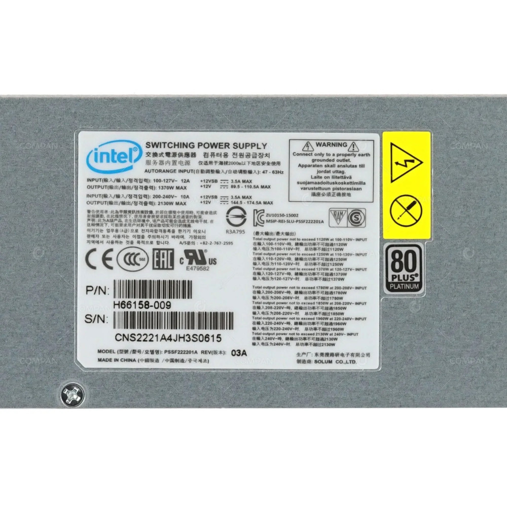 H66158-009 INTEL 2130W POWER SUPPLY 80 PLUS PLATINUM AC CRPS