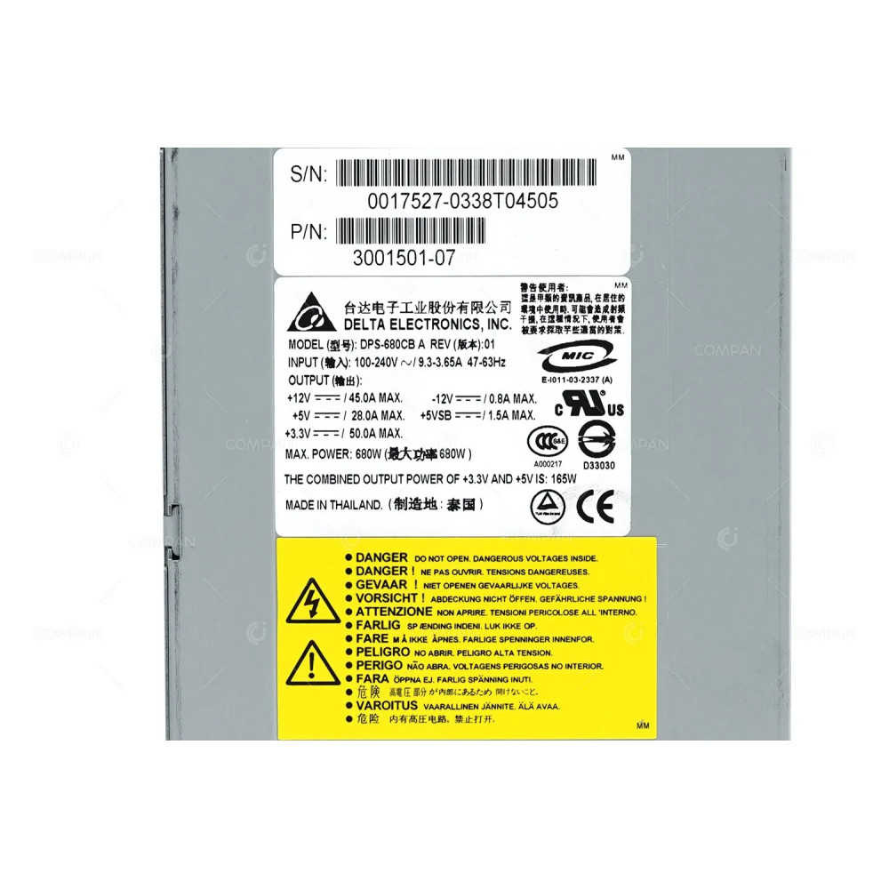 3001501-07 SUN 680W POWER SUPPLY FOR SUNFIRE V440 300-1501-07, DPS680CB