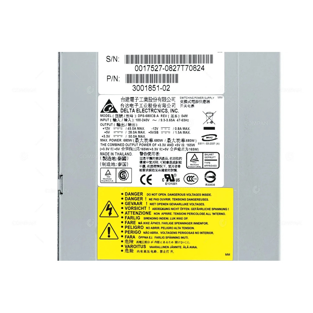 3001851-02 SUN 680W POWER SUPPLY FOR SUNFIRE V440 300-1851-02, DPS-680CB