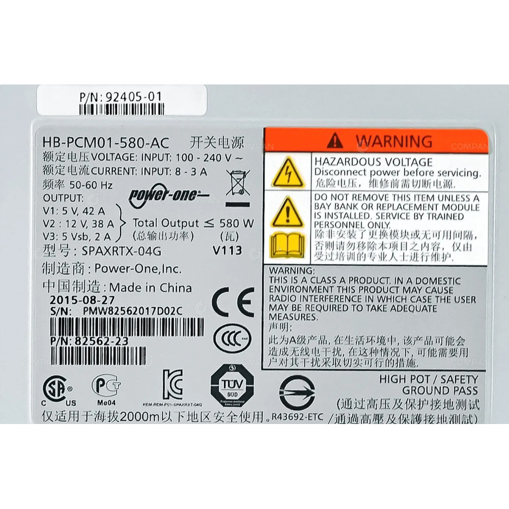 92405-01 NETAPP 580W POWER SUPPLY FOR FC 2GB CHASSIS, SATA CHASSIS, DS4243, DS4246, DELL COMPELLENT 82562-23, HB-PCM01-580-AC, SPAXRTX-04G