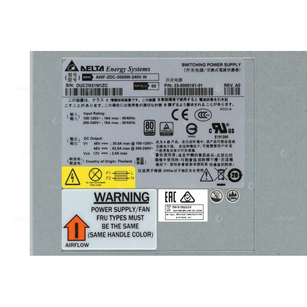 23-0000161-01 BROCADE 3000W POWER SUPPLY FOR SAN512B-6 AWF-2DC-3000W-240V