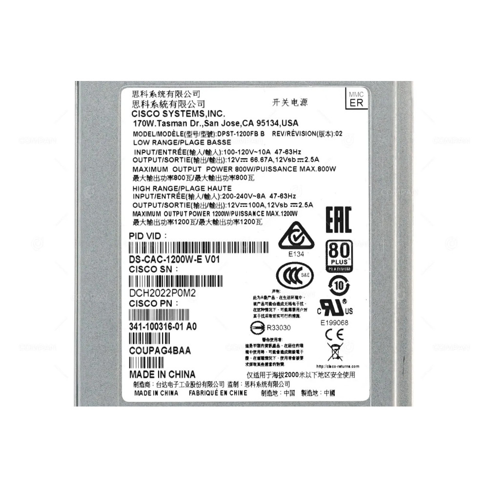 DS-CAC-1200W-E CISCO 1200W 80 PLUS PLATINUM POWER SUPPLY FOR DS-C9396S-K9 341-100316-01, DPST-1200FB
