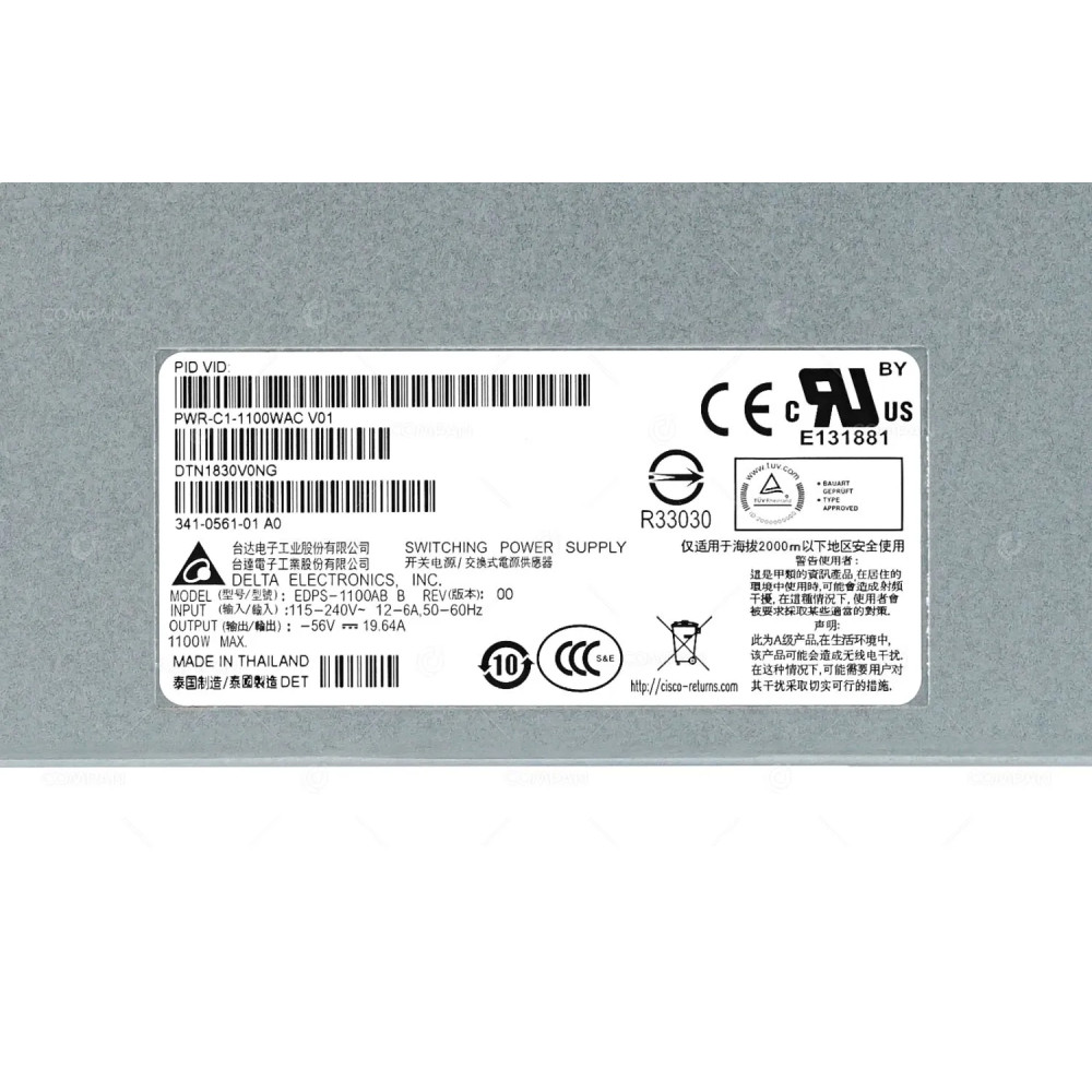 PWR-C1-1100WAC CISCO 1100W POWER SUPPLY FOR CATALYST 3850
