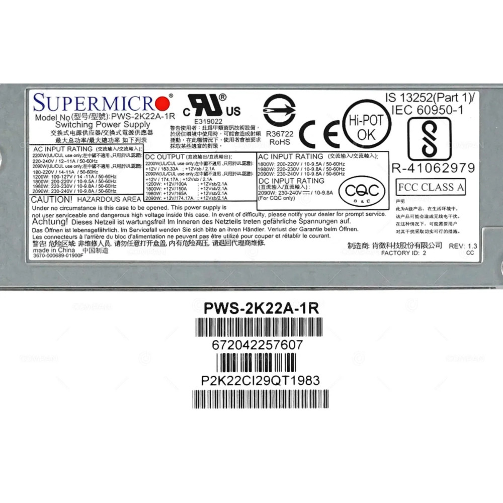 PWS-2K22A-1R SUPERMICRO 2200W POWER SUPPLY 80 PLUS TITANIUM 96% EFFICIENCY 1U FOR NX-TDT-2NL3-G6, NX-8235-G6-5120-CM 672042257607
