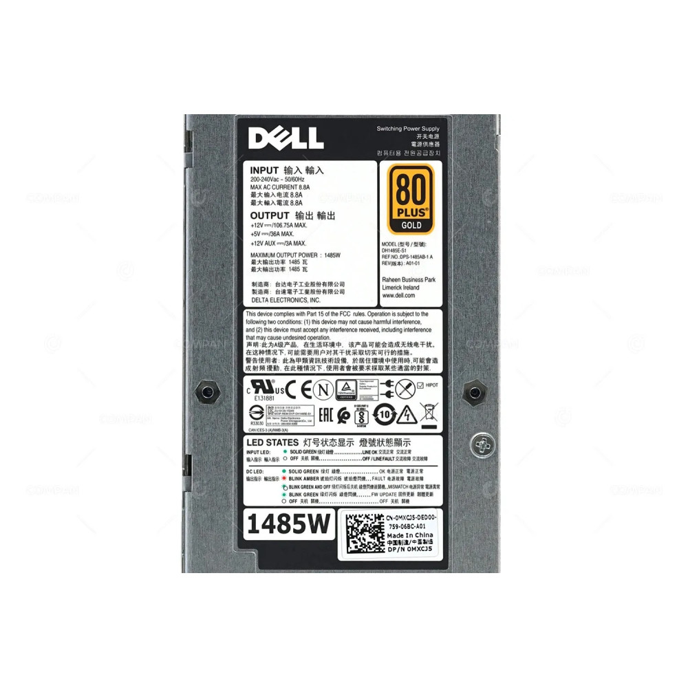 MXCJ5 DELL 1485W POWER SUPPLY 80 PLUS GOLD FOR SC5020 SC7020 0MXCJ5, DPS-1485AB-1, DH1485E-S1