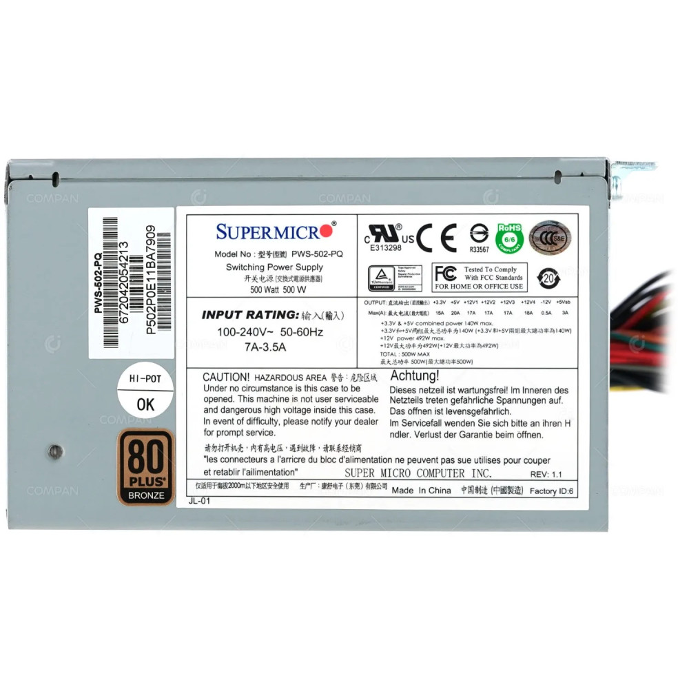 PWS-502-PQ SUPERMICRO 500W POWER SUPPLY 80 PLUS BRONZE 672042054213
