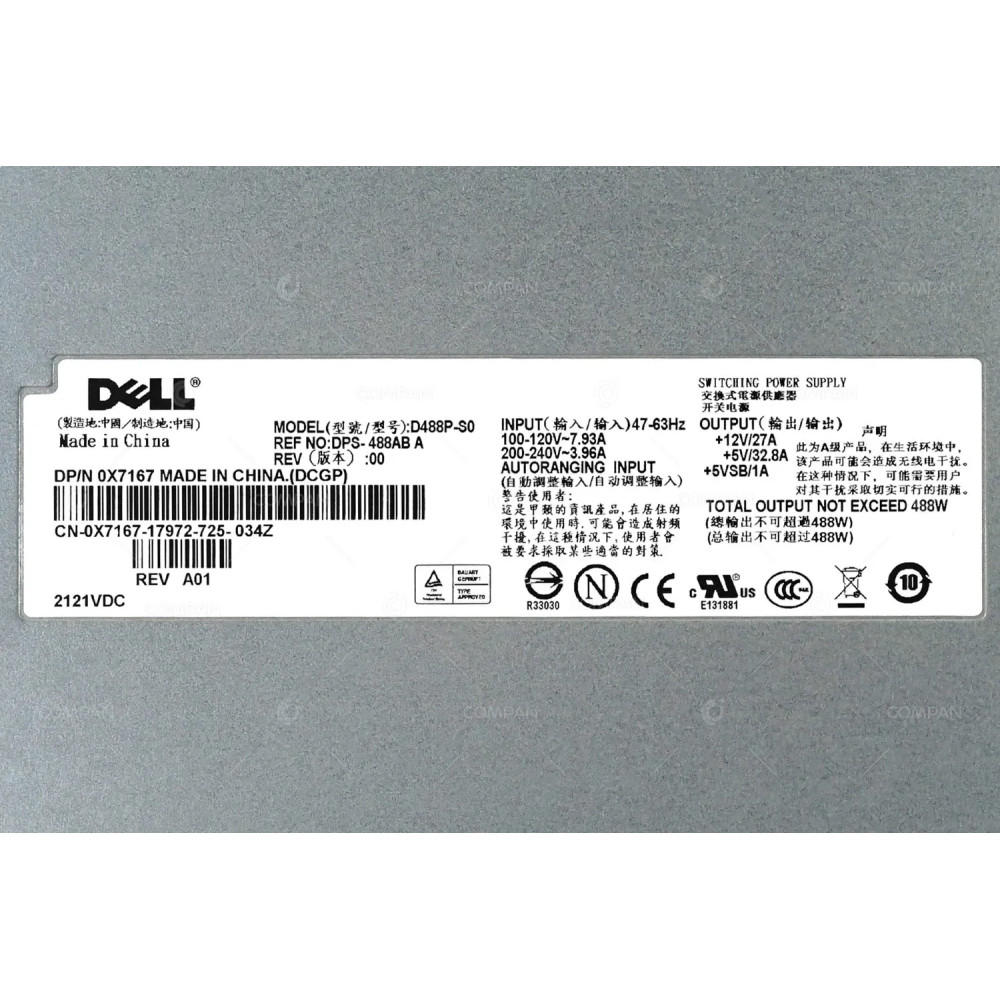 X7167 DELL 488W POWER SUPPLY WITH FAN FOR POWERVAULT MD1000 MD3000 0X7167, DPS-488AB