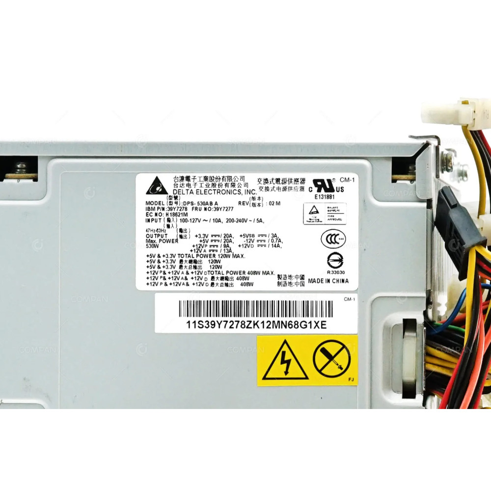 39Y7277 IBM POWER SUPPLY 530W FOR SYSTEM X226 39Y7278, DPS-530A